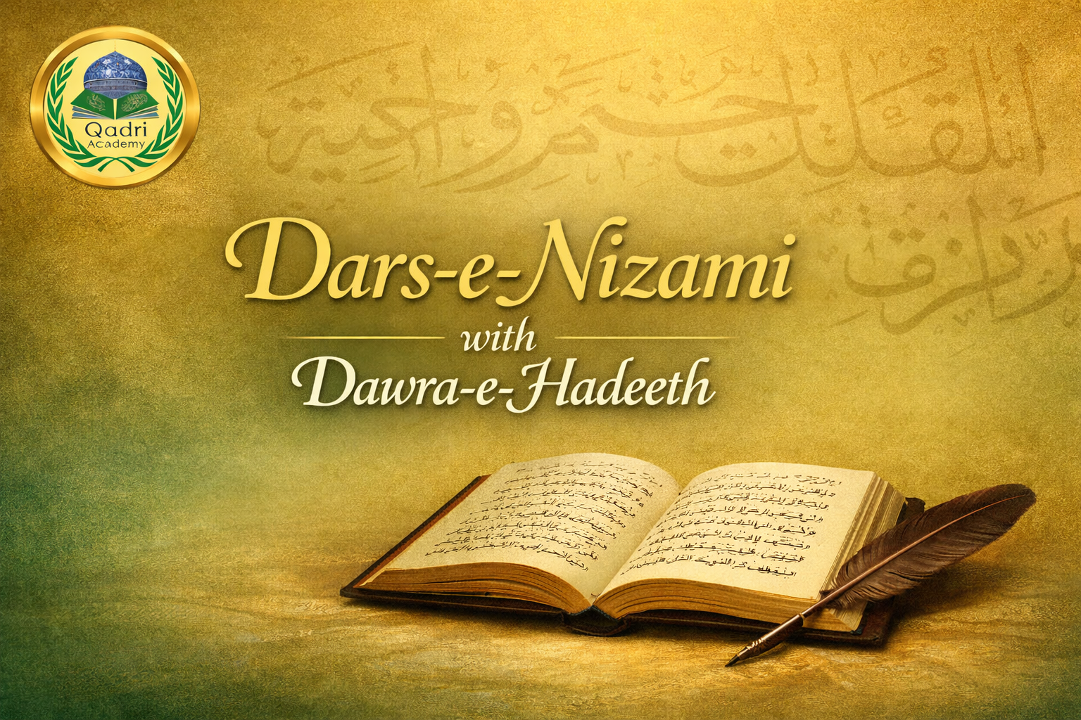 Dars-é-Nizami with Dawra-é-Hadeeth